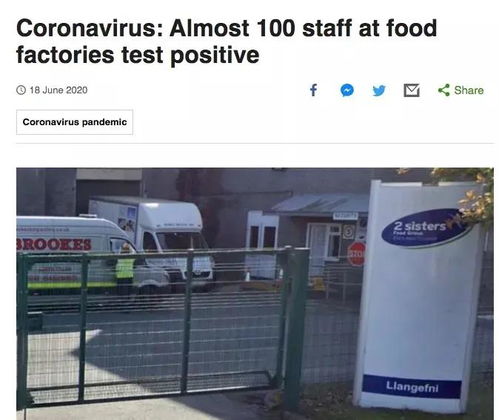 緊急 海關(guān)暫停進(jìn)口美國泰森禽肉 英國禽肉,進(jìn)口凍品海鮮呢