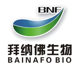 人員消毒設備黃頁 公司名錄 人員消毒設備供應商 制造商 生產廠家 八方資源網