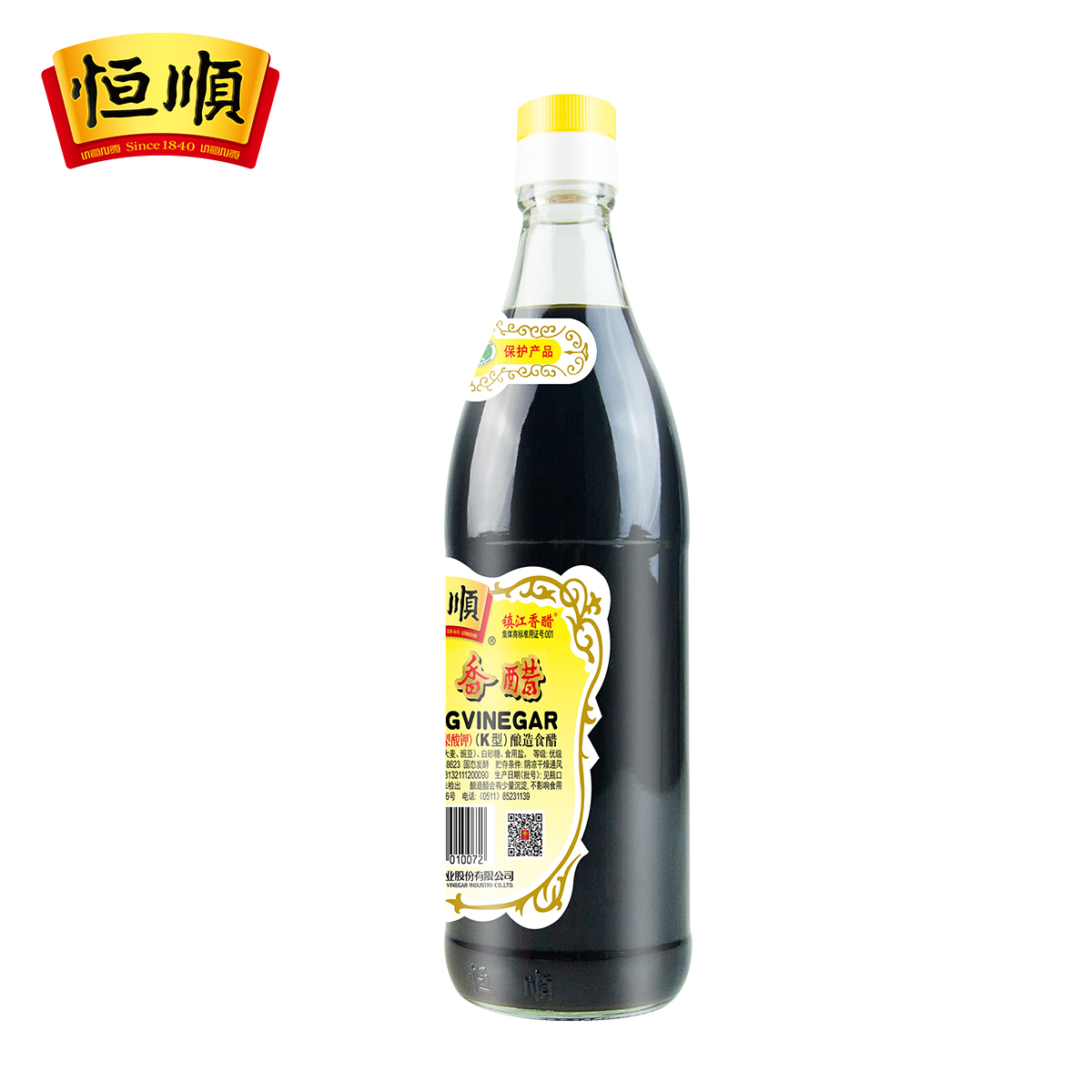 鎮(zhèn)江特產恒順香醋K型優(yōu)級香醋釀造食醋550ml&times;3瓶家用燒菜經濟