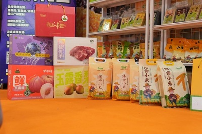 陽曲縣特色產品亮相2024成都糖酒會