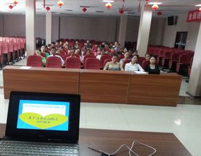 重慶多味多食品科技開發(fā)股份 安全生產(chǎn)活動(dòng)月 簡報(bào)