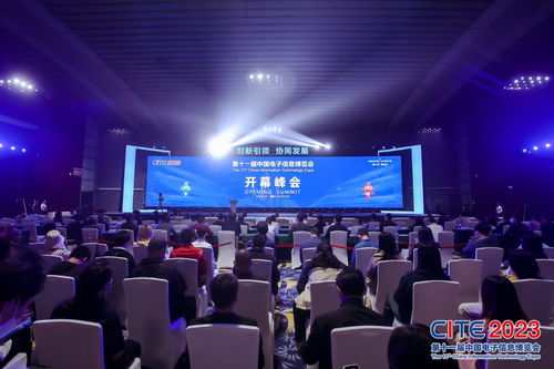 科技賦能，服務升級 2024年科技推廣與應用服務正式啟航